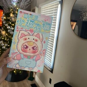 No longer available 
Baby three kitten wardrobe blind box